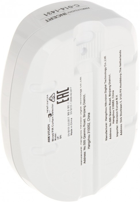 Hikvision DS-PDP18-EG2(B)