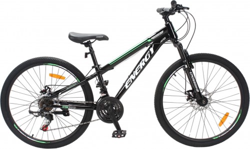 CROSS Energy 26 2025