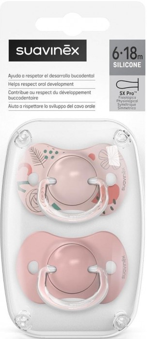 Suavinex A Walk In tThe Park 308274