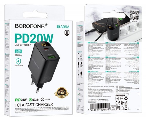 Borofone BA96A Ilustre