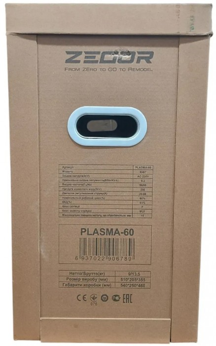 ZEGOR PLASMA-60