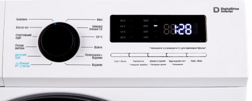 Vestfrost MWM 106T3IS