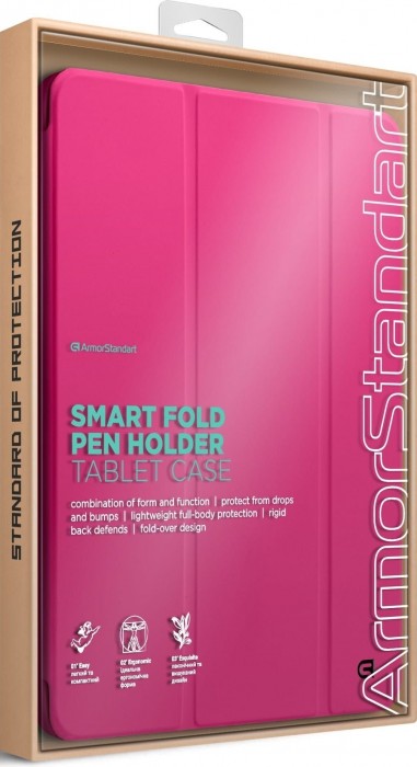 ArmorStandart Smart Fold Pen for iPad Air 11 2025 M3
