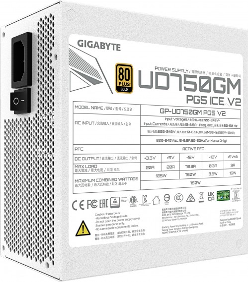 Gigabyte UD750GM PG5 V2 ICE