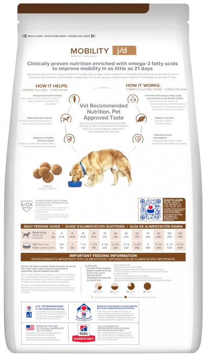 Hills PD j/d Mobility 12 kg