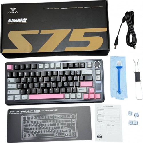 Aula S75 Pro Star Vector Switch