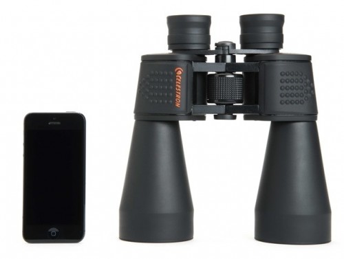 Celestron SkyMaster 12x60