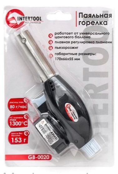 Intertool GB-0020