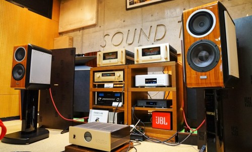 TAD Compact Evolution One