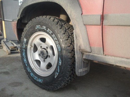 Maxxis Worm-Drive AT-980E