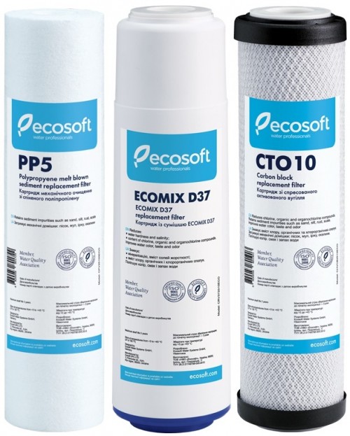 Ecosoft CMV3ECO