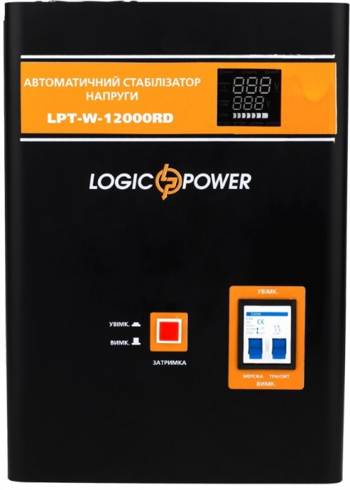 Logicpower LPT-W-12000RD