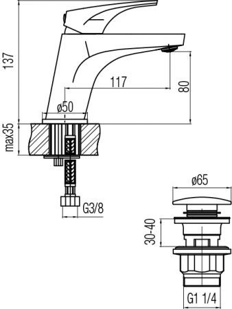 Valvex Sigma 2456100