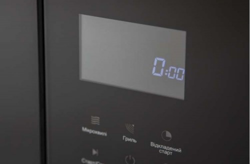 VENTOLUX MWBI 25 G BK TC