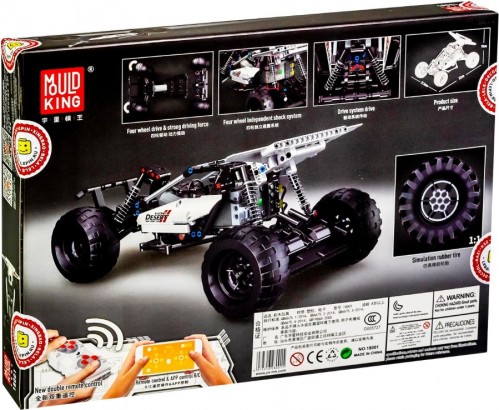 Mould King Desert Racing 18001