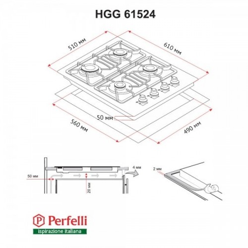 Perfelli HGG 61524 WH