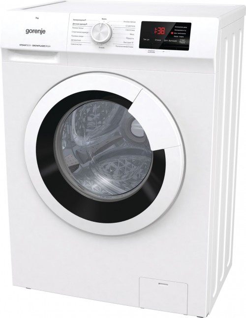 Gorenje WHE 72 SFS