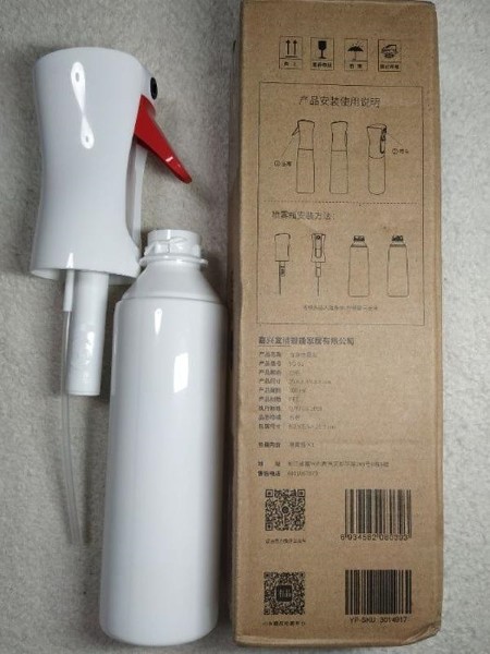 Xiaomi Yijie Spray Bottle YG-01