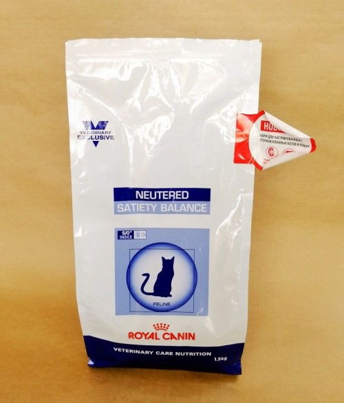 Royal Canin Neutered Satiety Balance 0.3 kg