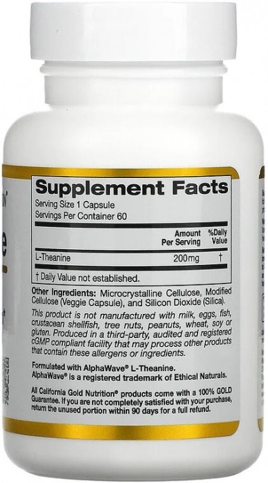 California Gold Nutrition L-Theanine 200 mg