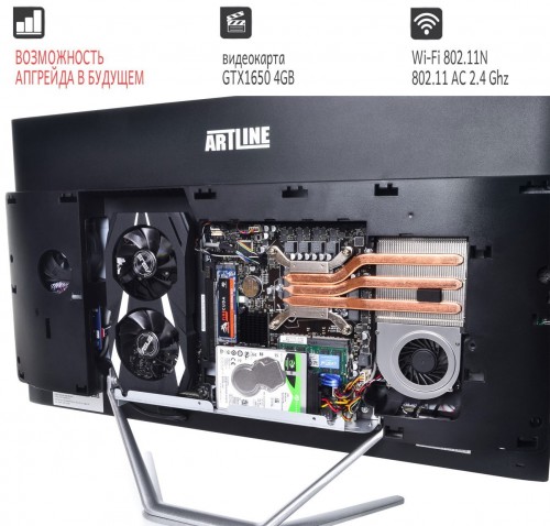 Модель корпуса — Artline Gaming AiO X700