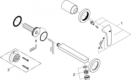 Grohe BauCurve 20288000