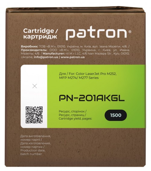 Patron PN-201AKGL