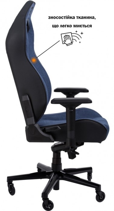 GT Racer X-8009 Fabric