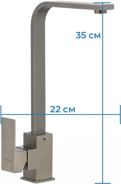 MIXXUS Kub 011 SS0028