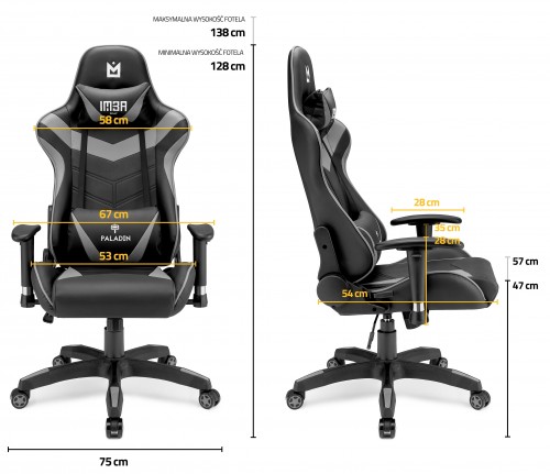 IMBA Seat Paladin