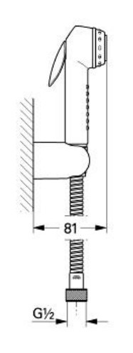 Grohe Trigger Spray 30 27812000