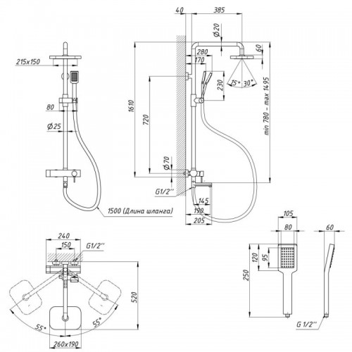 Q-tap Grand BCR 1004 QTGRABCR1004