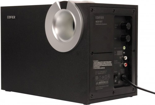 Edifier M201BT