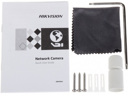 Hikvision DS-2CD2146G2-I