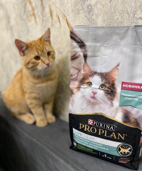 Pro Plan Sterilised LiveClear 7+ Salmon 1.4 kg