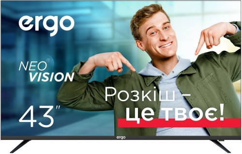 Ergo 43DUS6100
