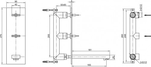 Kohlman Excelent QW196H