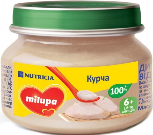 Milupa Puree 6 80