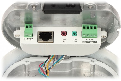 Hikvision DS-2CD2H46G2-IZS(C)