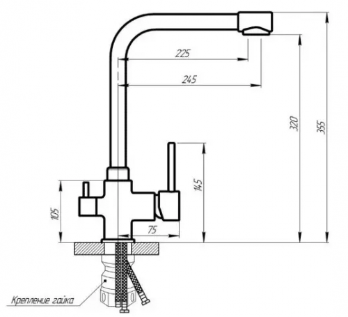 Galati Ionel Plus 3470