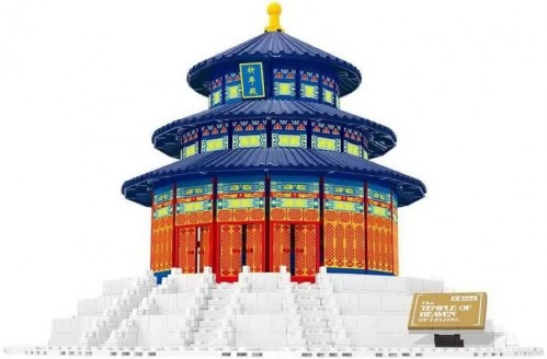 Wangetoys Hall of Prayer For Good Harvest 5222