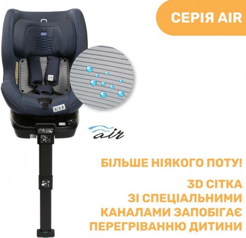 Chicco Seat3Fit i-Size Air