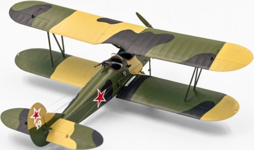 ICM U-2/Po-2VS (1:72)