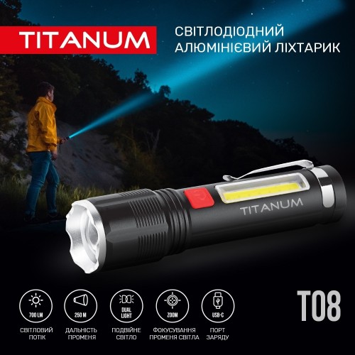 TITANUM TLF-T08