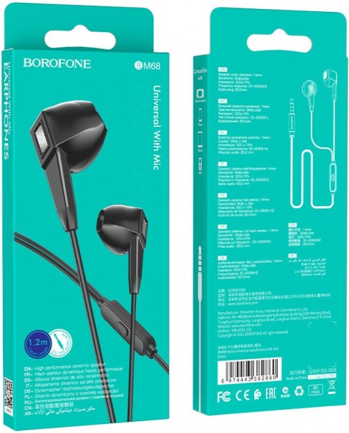 Borofone BM68 Kelly