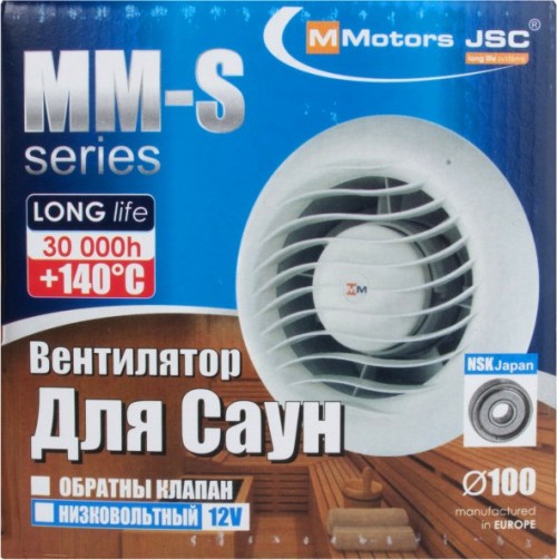 MMotors MM SV 100 LV (8039)