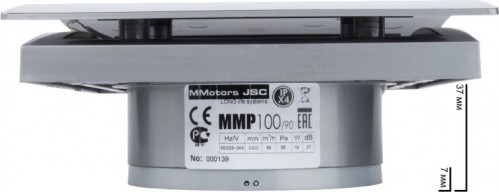 MMotors MMP EN 100 Plastic