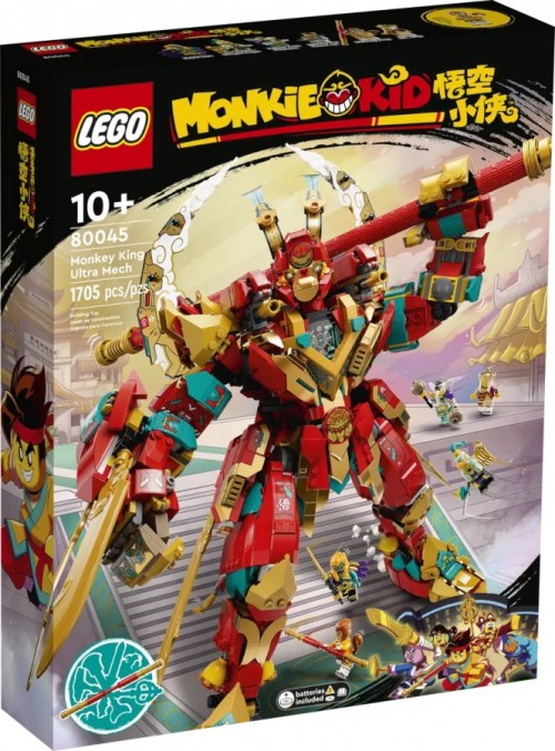 Lego Monkey King Ultra Mech 80045