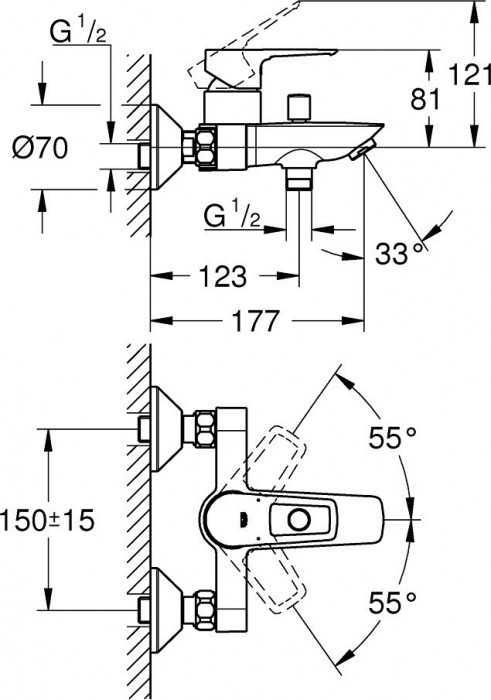 Grohe BauLoop 123214M