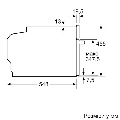 Bosch CMG 7241W1